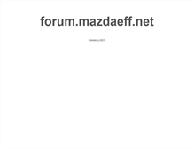 Tablet Screenshot of forum.mazdaeff.net